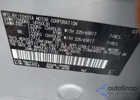 2017 Toyota Rav4 Hybrid Xle from USA, damaged, VIN JTMRJREVXHD117182